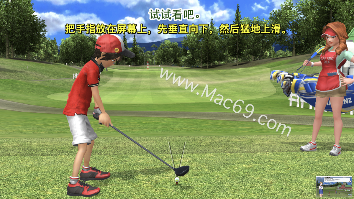 轻松高尔夫Easy Come Easy Golf for mac