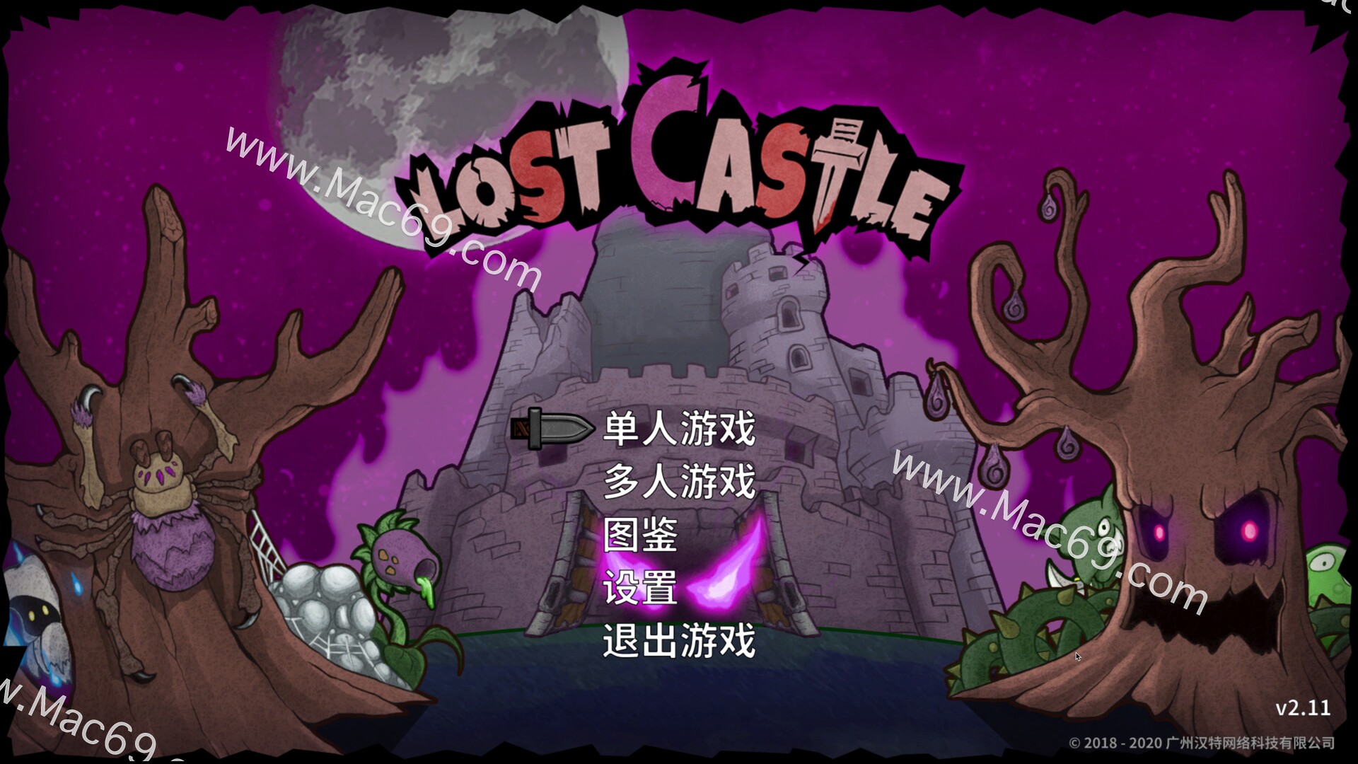遗失城堡Lost Castle Mac(动作冒险类游戏)