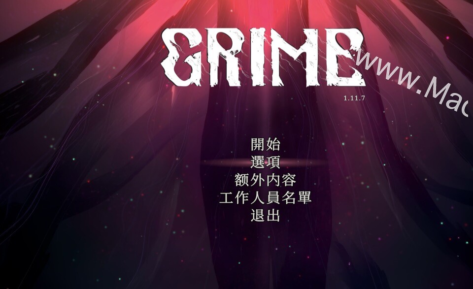 尘埃异变GRIME for Mac(冒险游戏)