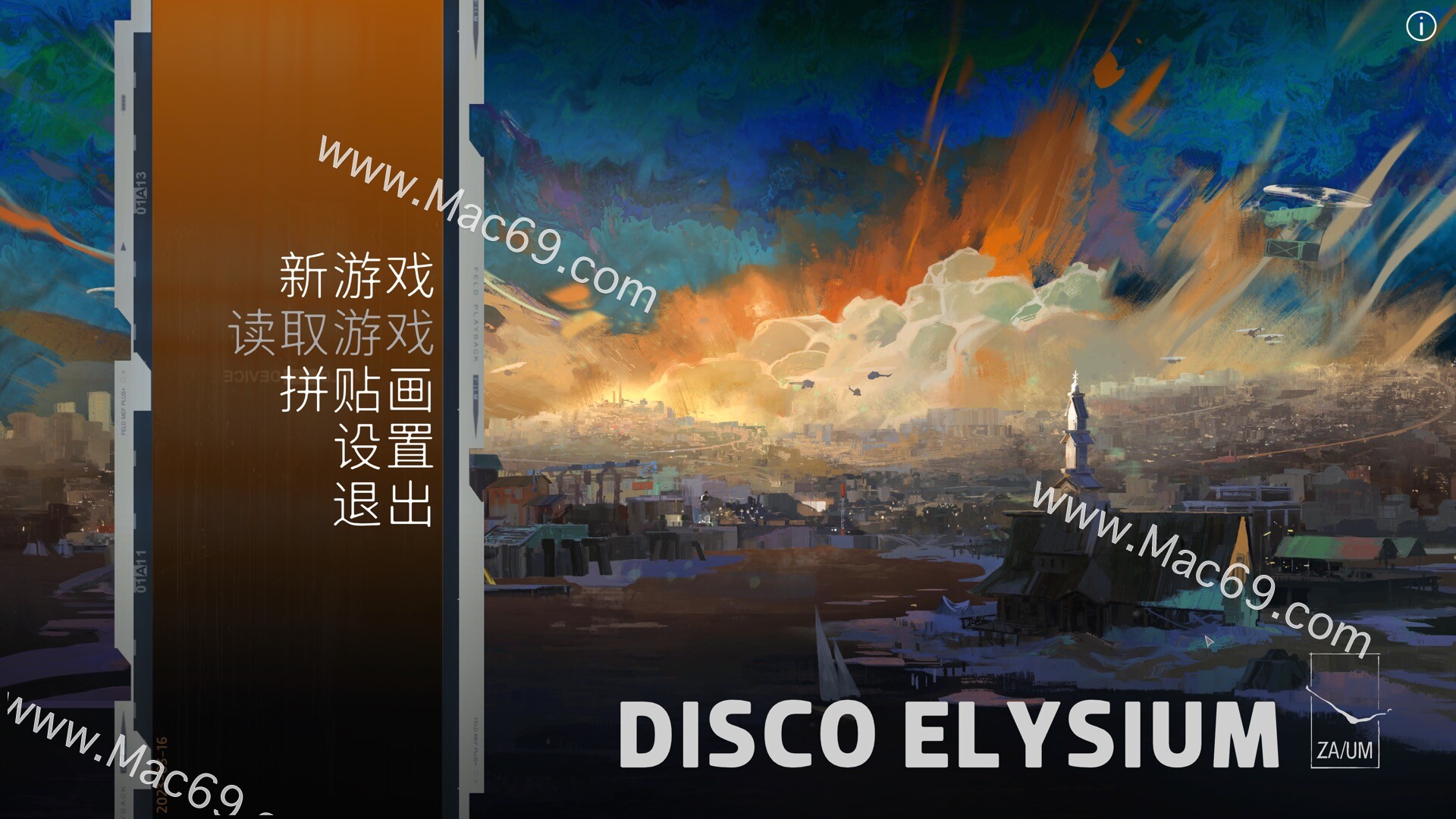 极乐迪斯科Disco Elysium Mac(侦探类等距视角RPG游戏)