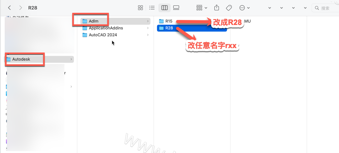 图片[10]-Autodesk AutoCAD 2024 Mac(cad2024激活版)v2024.3激活版-酷域游戏