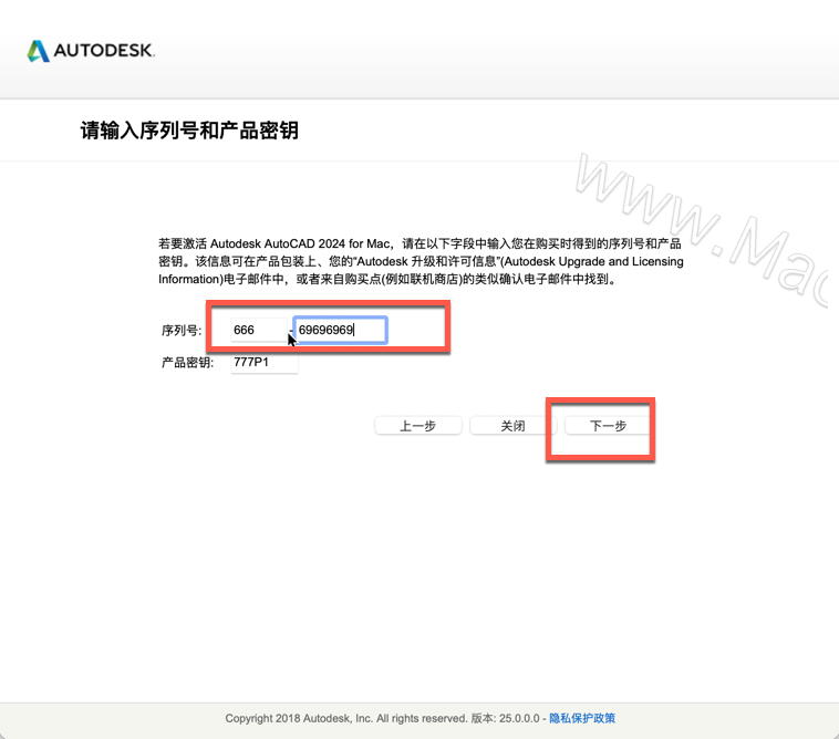 图片[17]-Autodesk AutoCAD 2024 Mac(cad2024激活版)v2024.3激活版-酷域游戏