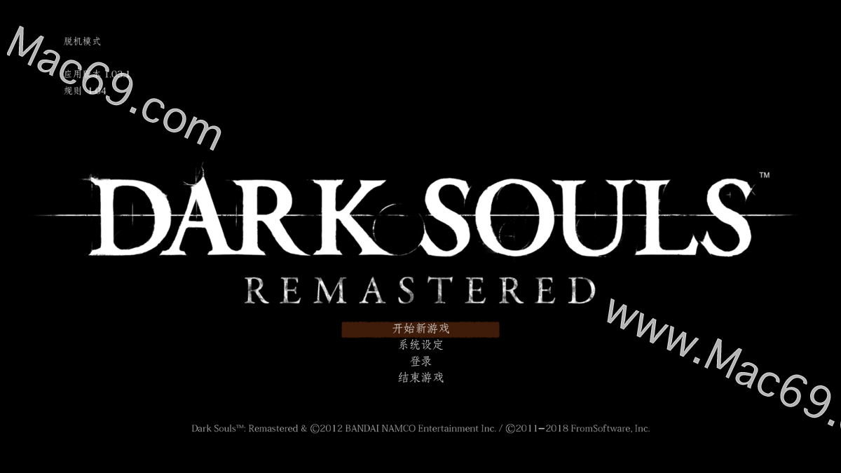 黑暗之魂重制版Dark Souls Remastered for mac