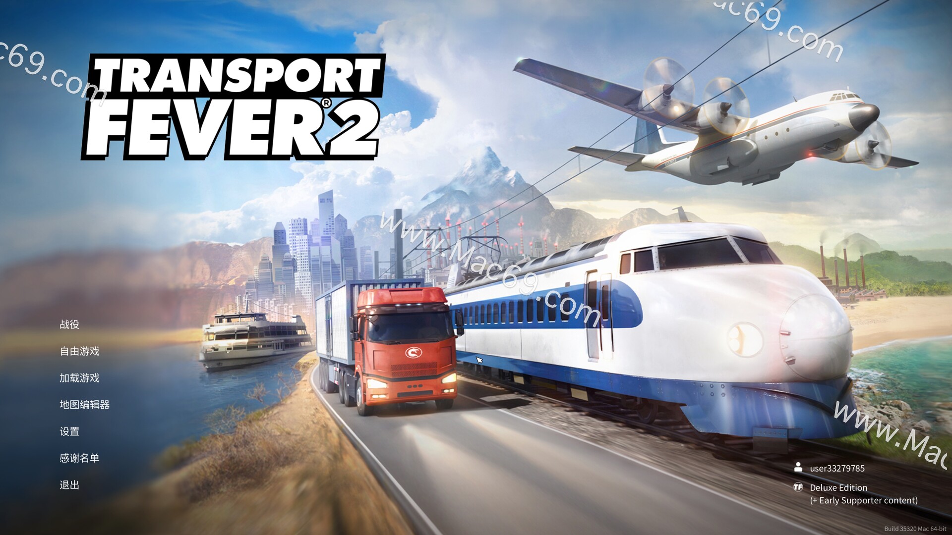 狂热运输2 Transport Fever 2 for Mac(交通模拟经营游戏)