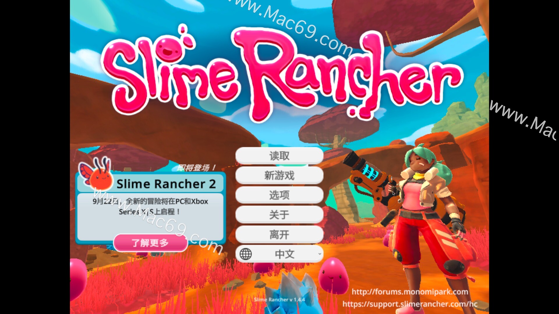 史莱姆牧场Slime Rancher Mac(模拟养殖类游戏)