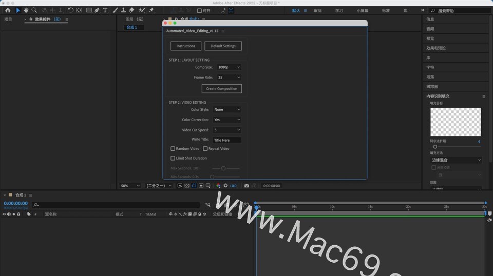 Automated Video Editing for Mac(根据音频自动剪辑AE脚本)