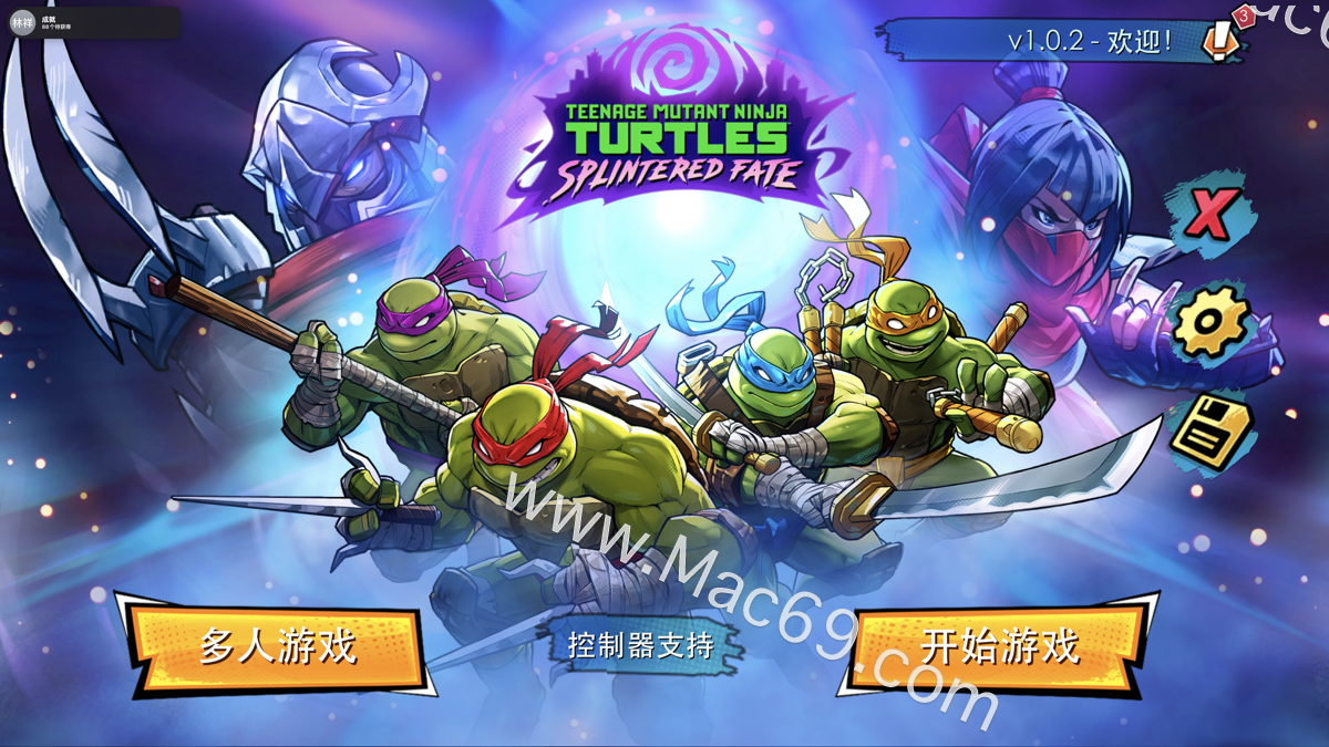 忍者神龟分裂命运TMNT Splintered Fate for mac