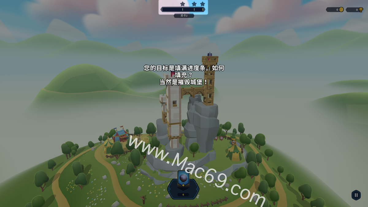 摧毁城堡Castle Crumble for mac