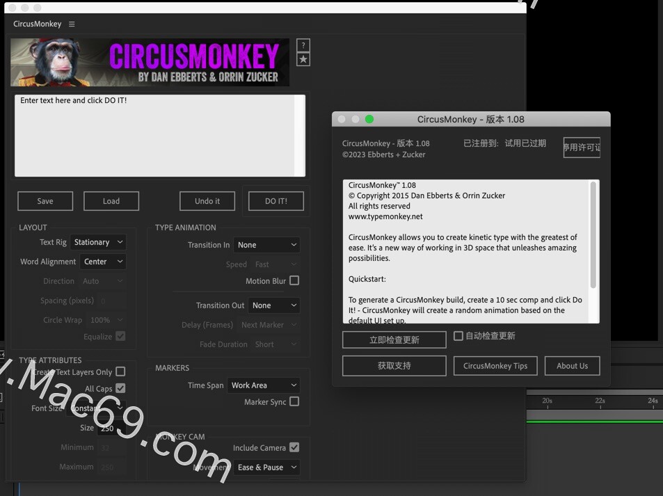 CircusMonkey for Mac(个性动态排版动画AE插件)