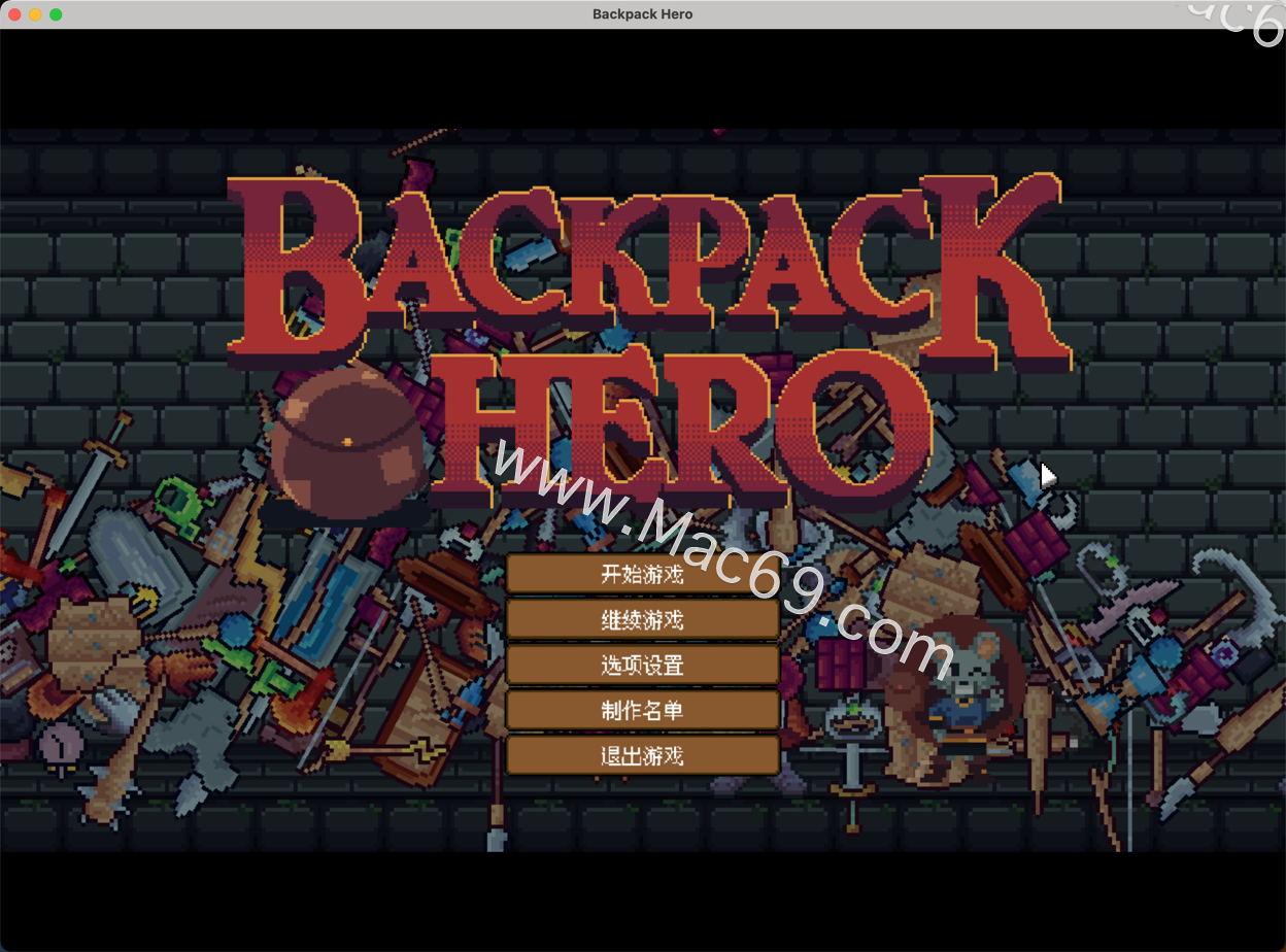 背包英雄Backpack Hero for mac(冒险闯关游戏)