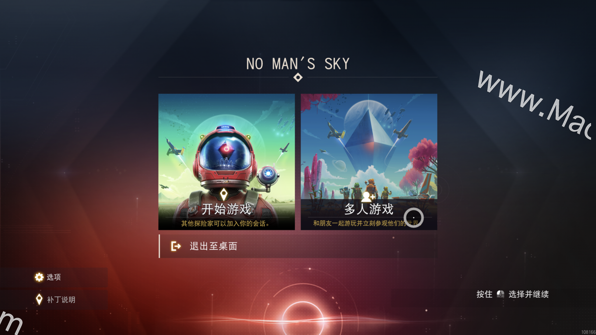 无人深空No Man‘s Sky for mac(科幻冒险游戏)