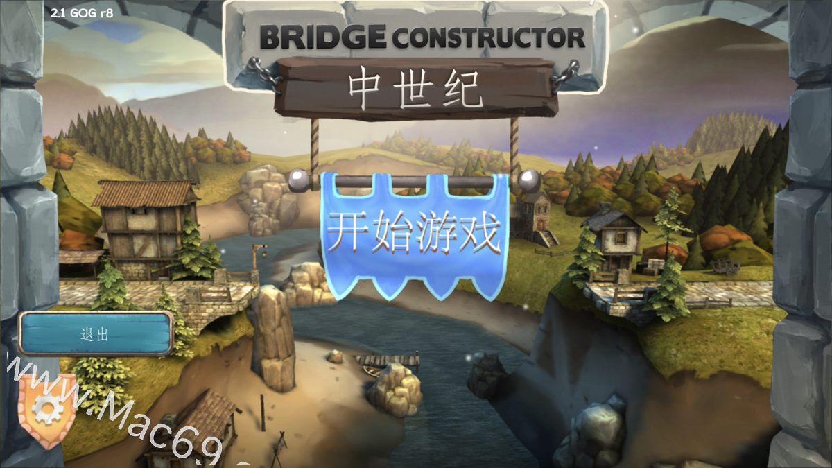 中世纪桥梁构造者Bridge Constructor Medieval for mac(模拟建桥游戏)