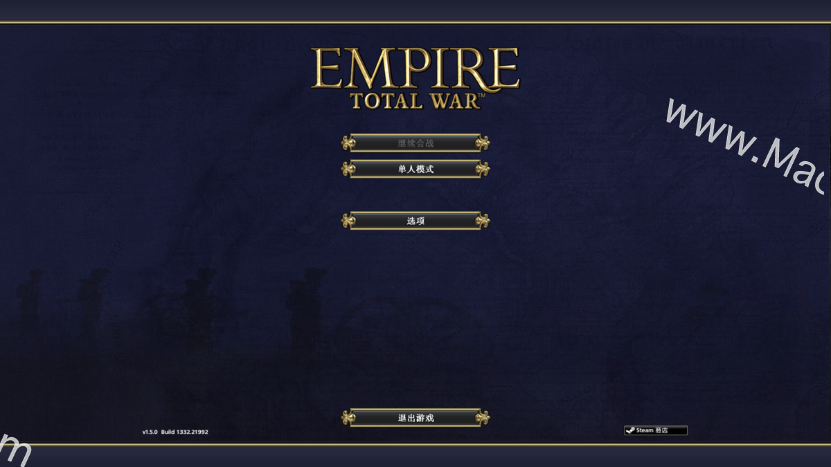 帝国:全面战争终极版Empire Total War for mac(即时战略游戏)
