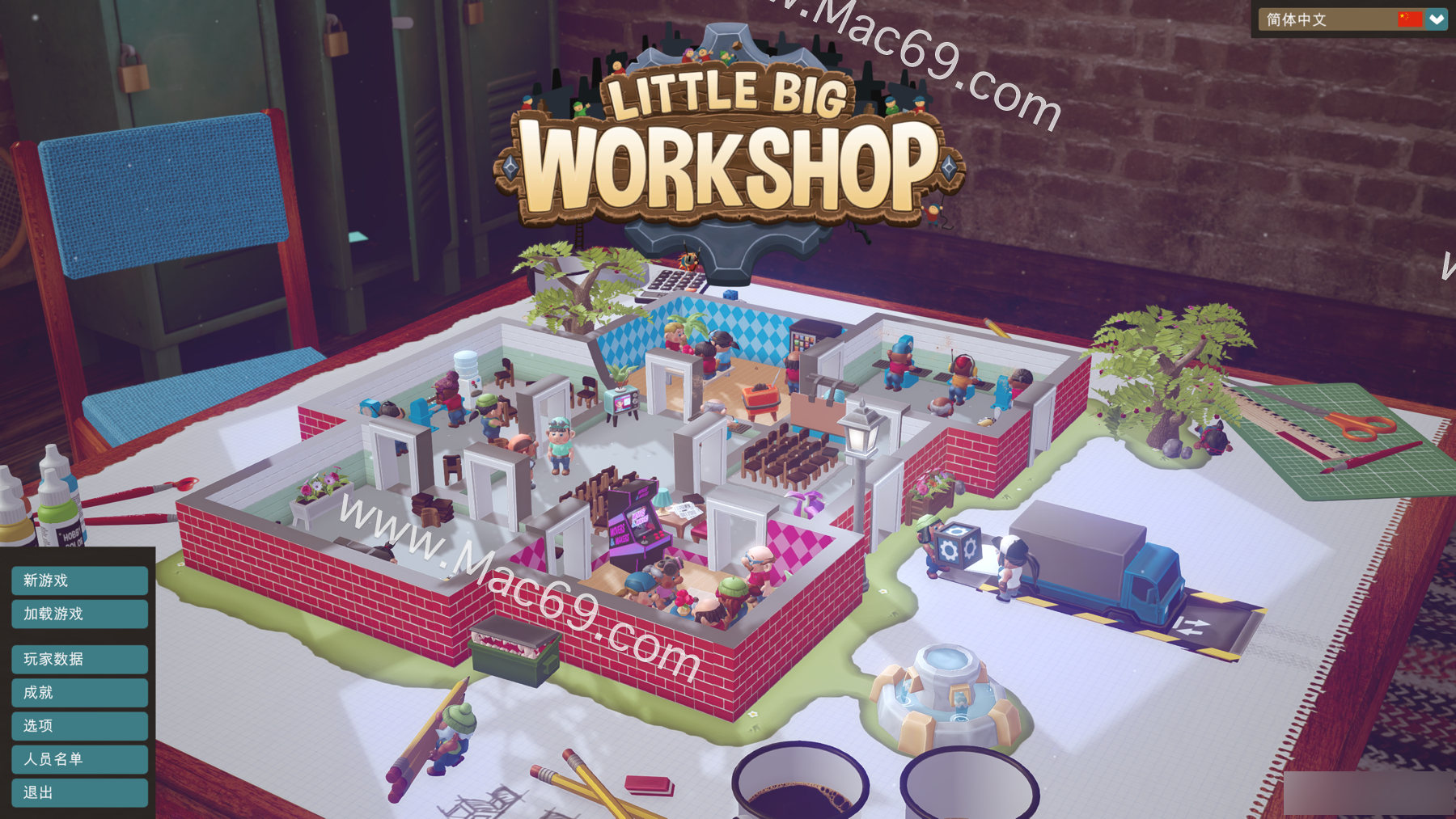 小小大工坊Little Big Workshop for Mac(3D趣味模拟休闲游戏) 