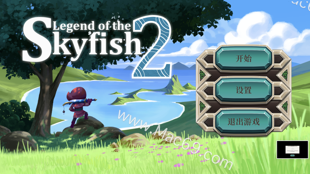 天空鱼传说2Legend of the Skyfish 2 for mac(冒险游戏)