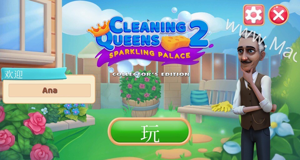 清洁皇后 2 Cleaning Queens 2 CE for mac(休闲游戏) 