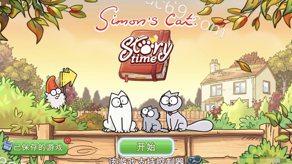 西蒙的猫-故事时刻Simon‘s Cat - Story Time for mac(消除游戏)