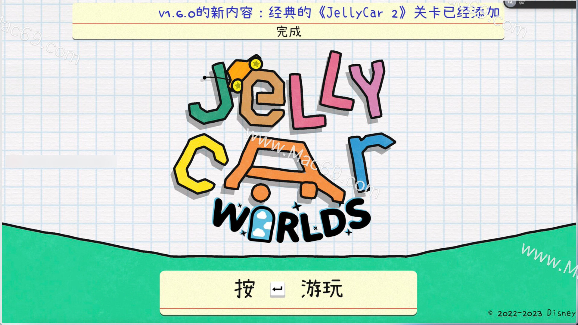 果冻车世界JellyCar Worlds for mac(创意赛车游戏)