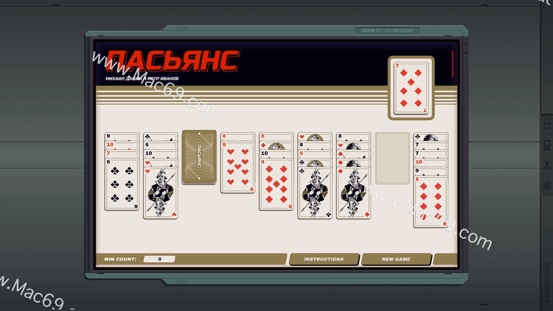 纸牌接龙合集the zachtronics solitaire collection for mac