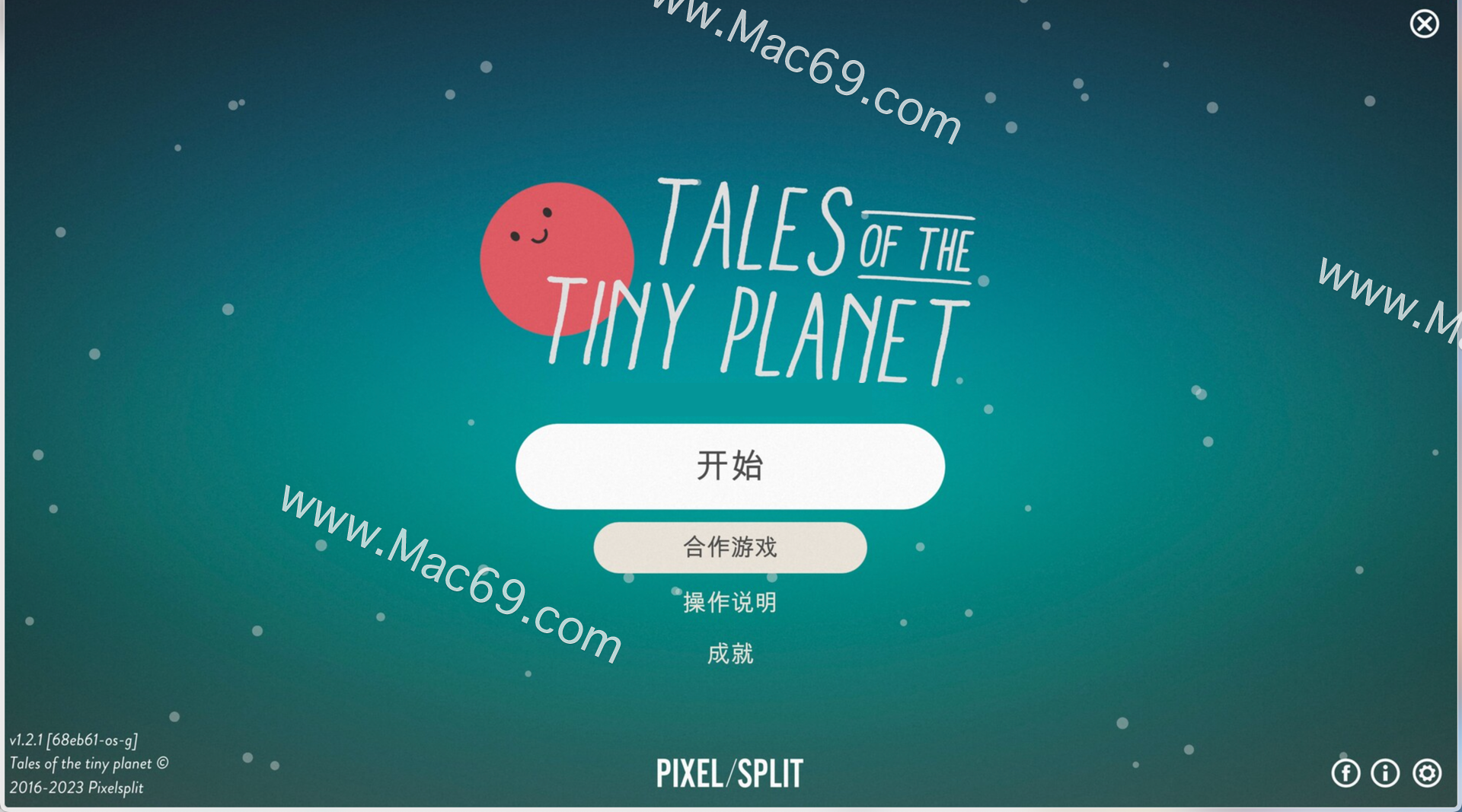小星球的故事tales of the tiny planet for mac(休闲解谜游戏)