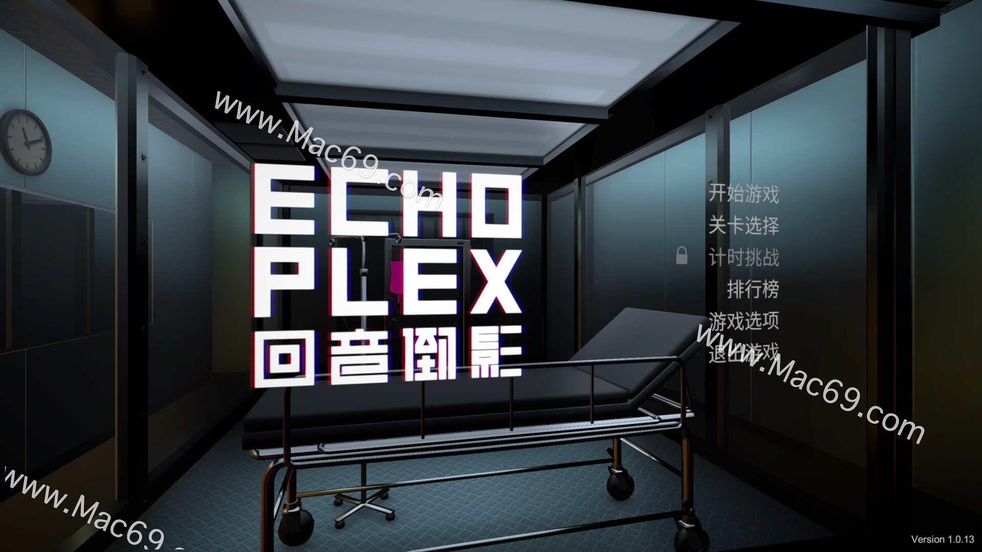 回音倒影Echoplex for Mac(赛博恐怖解谜游戏)