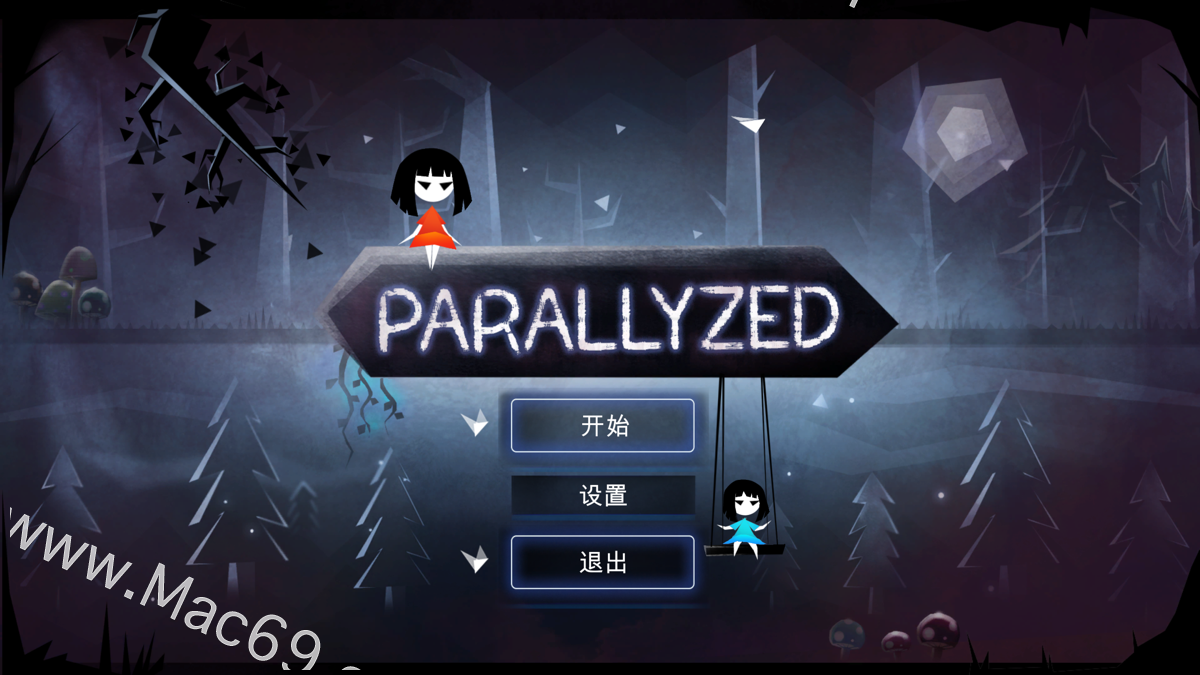 平行梦境Parallyzed for mac(动作冒险游戏)
