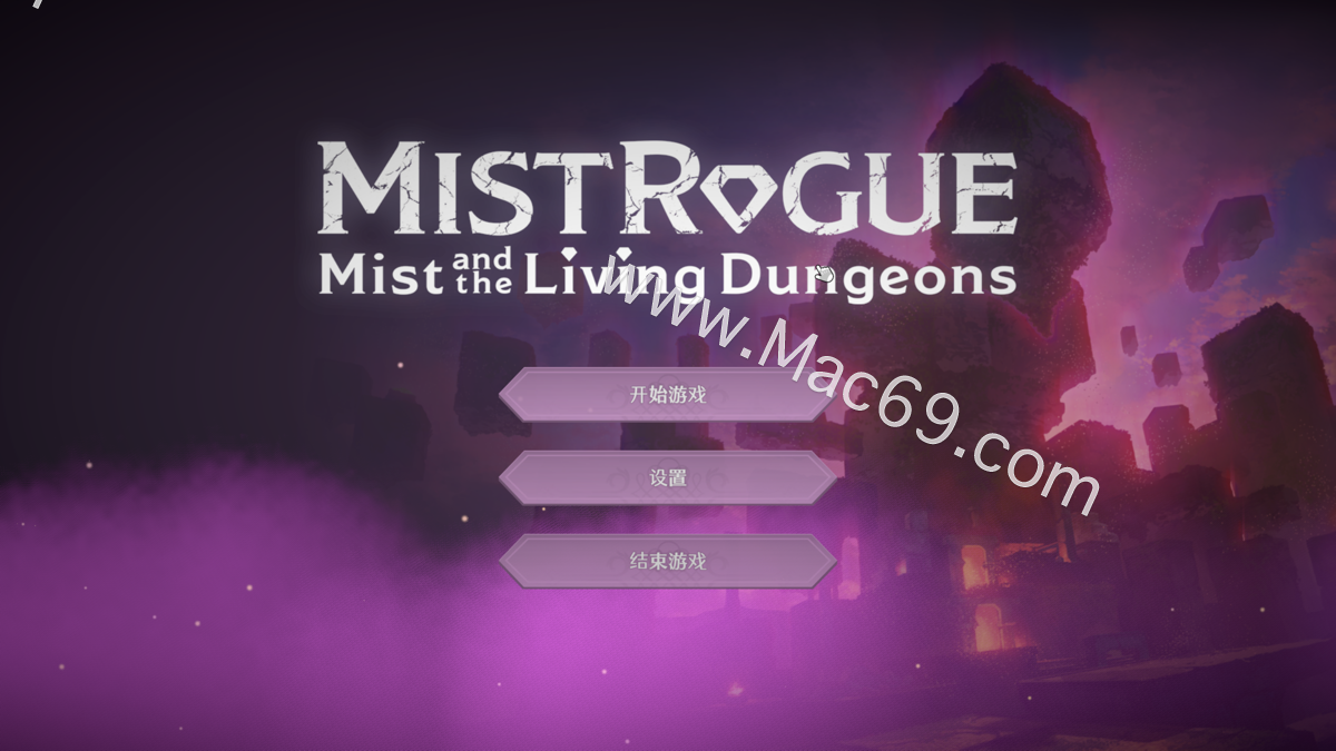 迷雾魔域:迷雾与活地下城Mistrogue: Mist and the Living Dungeons Mac