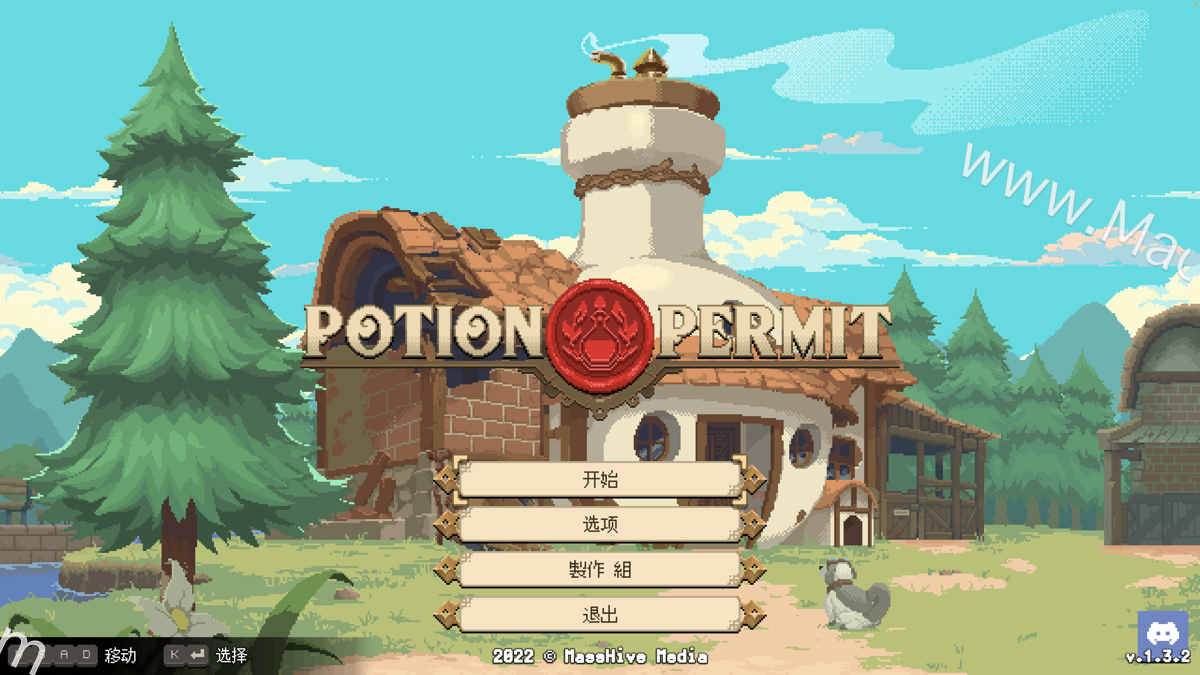 杏林物语Potion Permit for mac(模拟经营游戏)