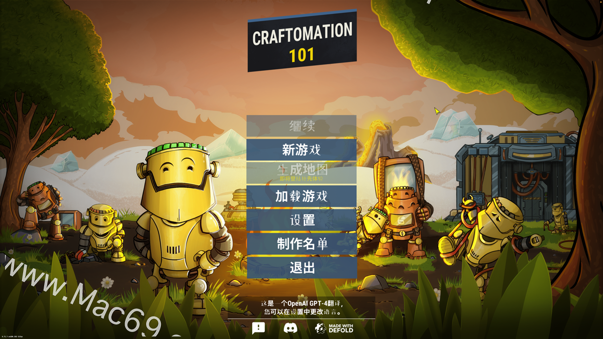 手工制作101:编程工艺craftomation 101 programming craft mac