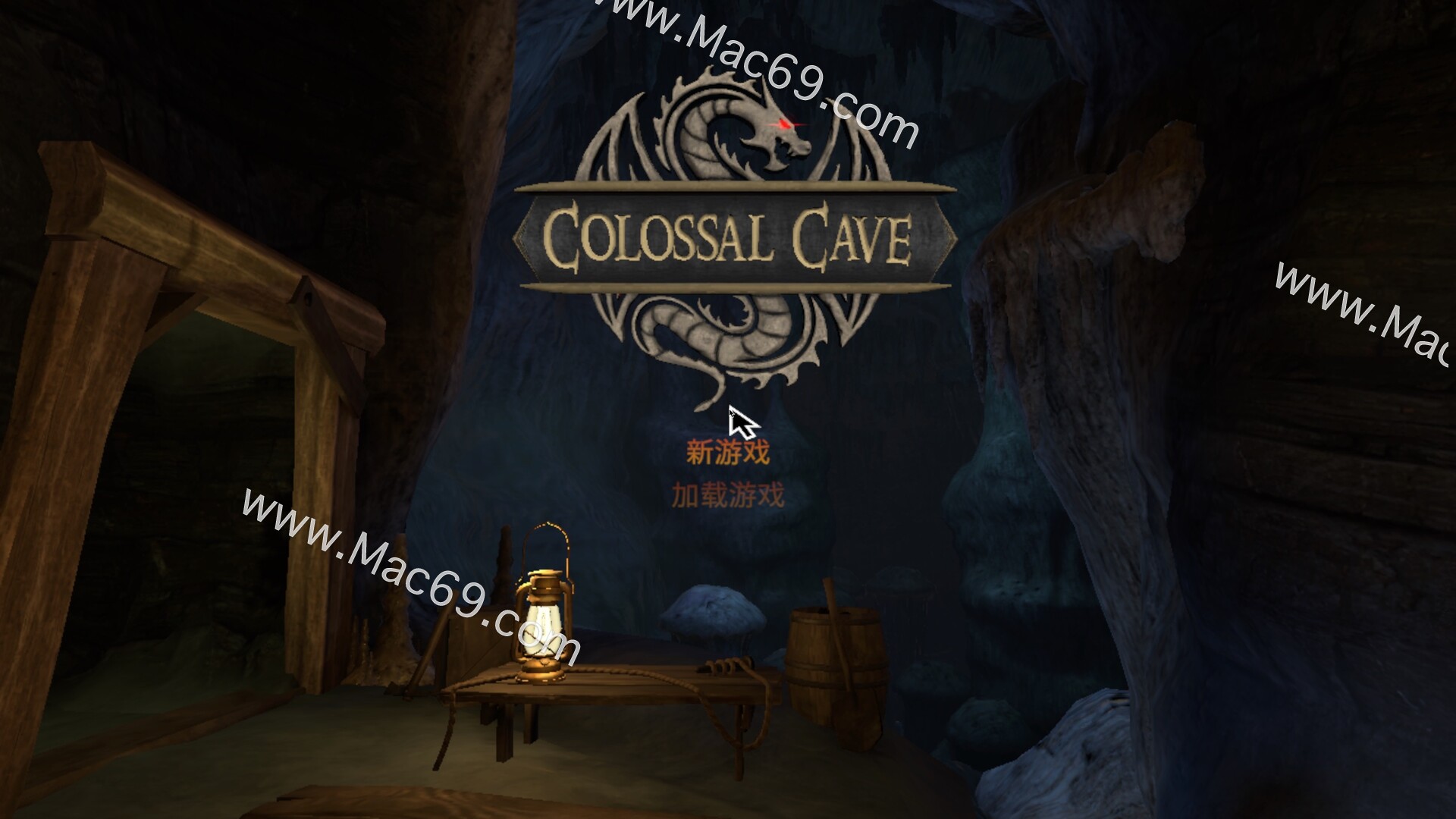 巨洞冒险Colossal Cave for Mac(洞穴冒险游戏)