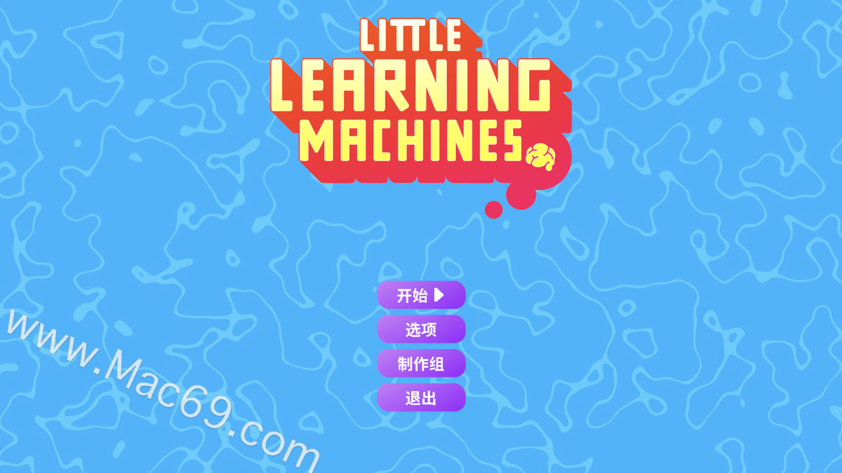 智趣小学机Little Learning Machines for mac(教育类游戏)