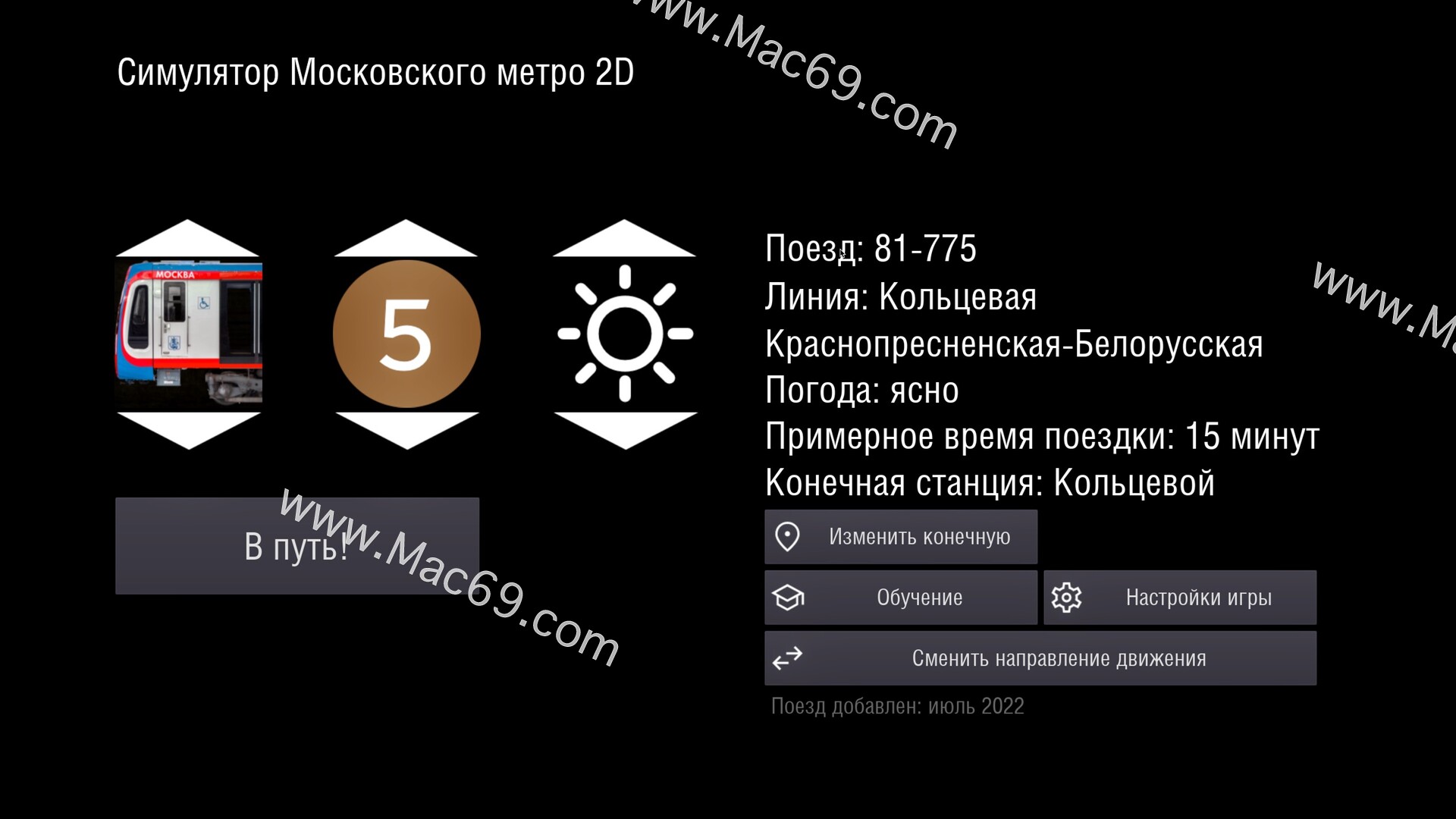 地铁模拟器Metro Simulator 2D for Mac(2D模拟游戏)