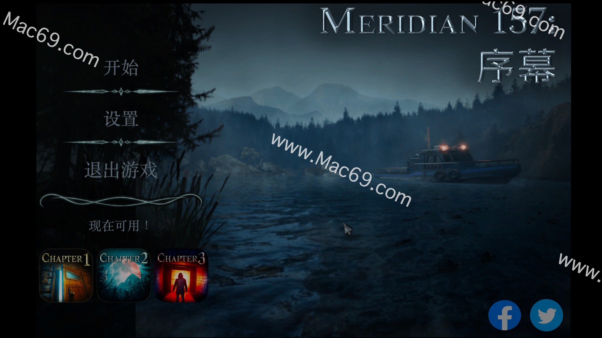 子午线157:序幕Meridian 157 for Mac(解谜类益智游戏)附完整章节