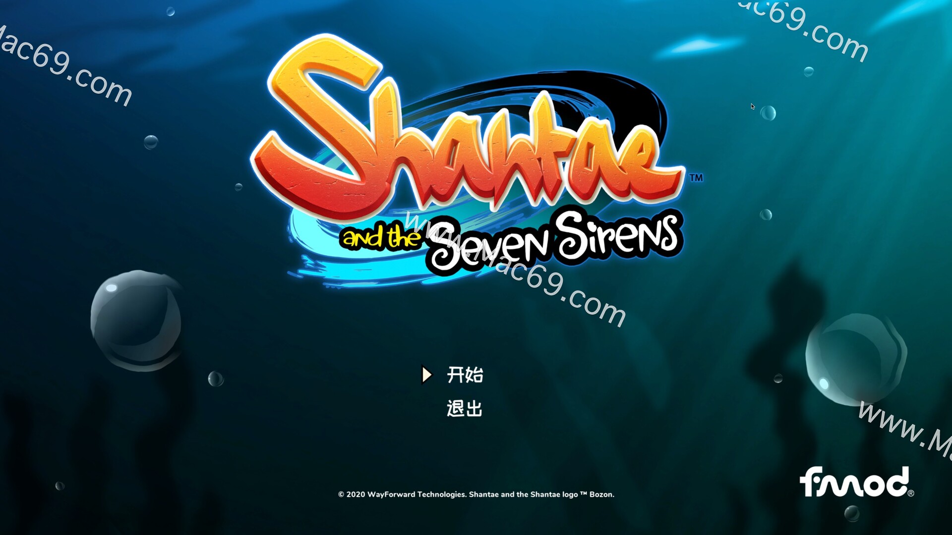 桑塔与七神Shantae and the Seven Sirens for mac(冒险游戏)