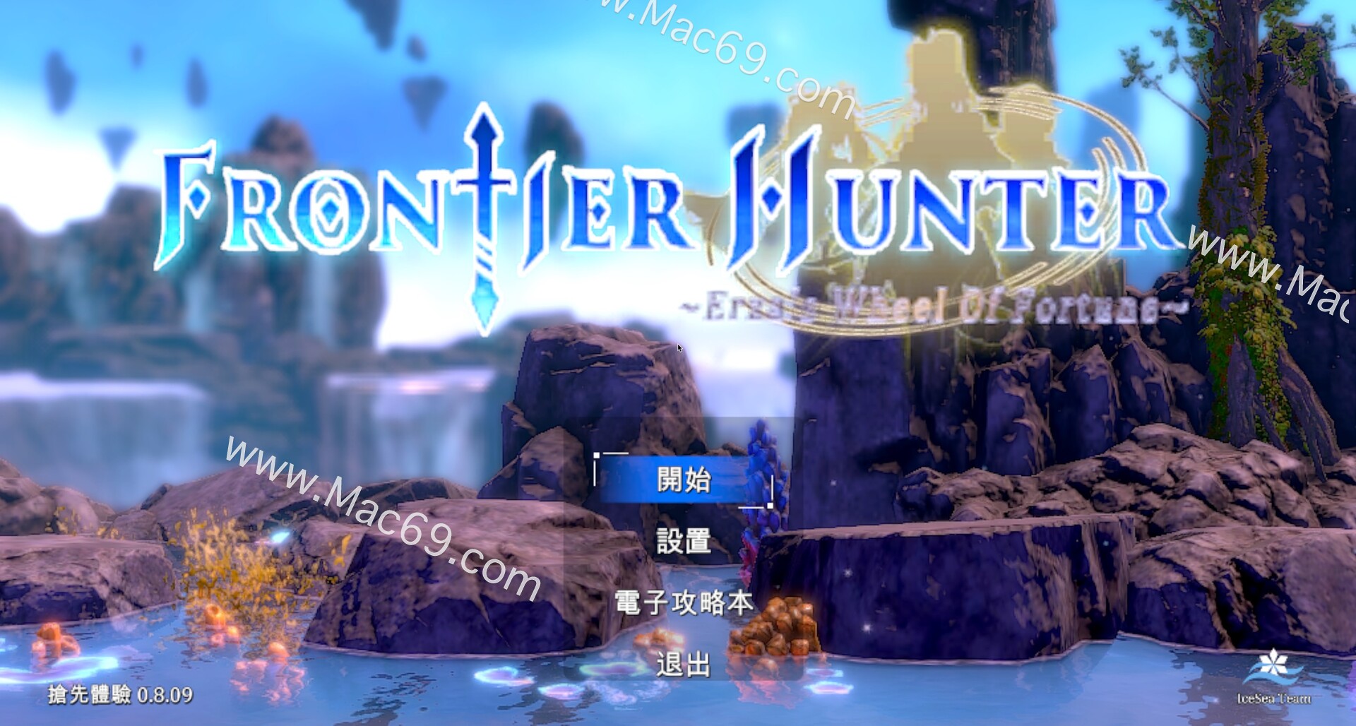 边境猎人:艾露莎的命运之轮Frontier Hunter: Erza‘s Wheel of Fortune(角色扮演游戏)