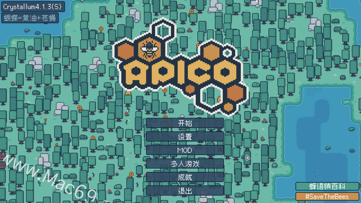 蜂语镇APICO for mac(蜂岛计划游戏)