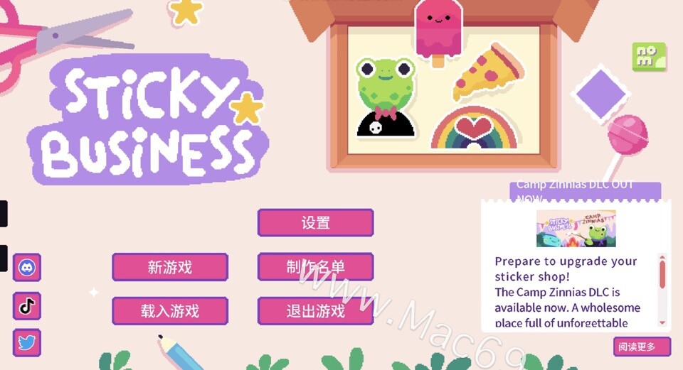 小小贴纸铺Sticky Business for Mac(休闲模拟游戏)