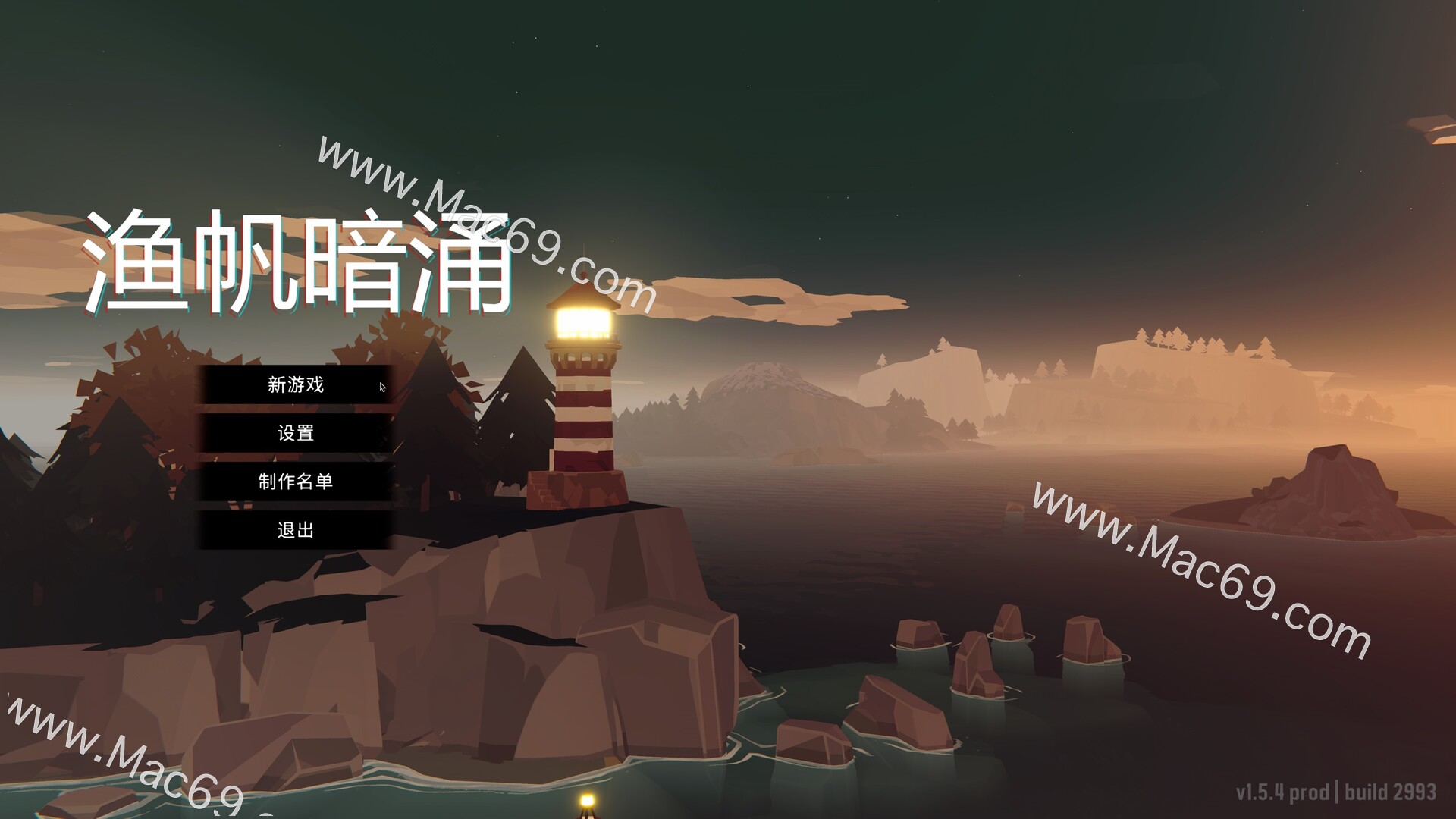 渔帆暗涌Dredge for Mac(冒险解迷游戏)