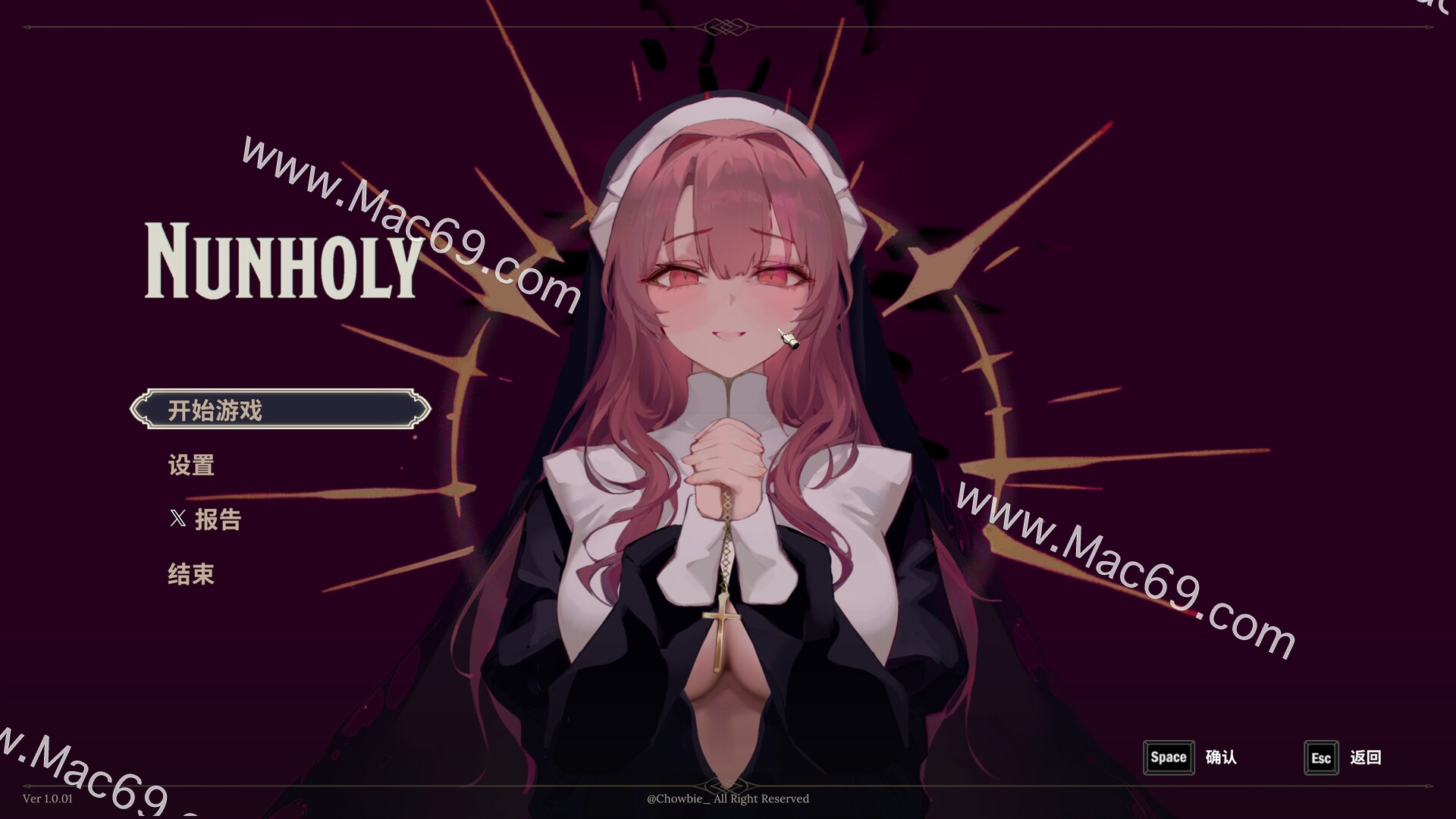 Nunholy for Mac(动作类肉鸽游戏)