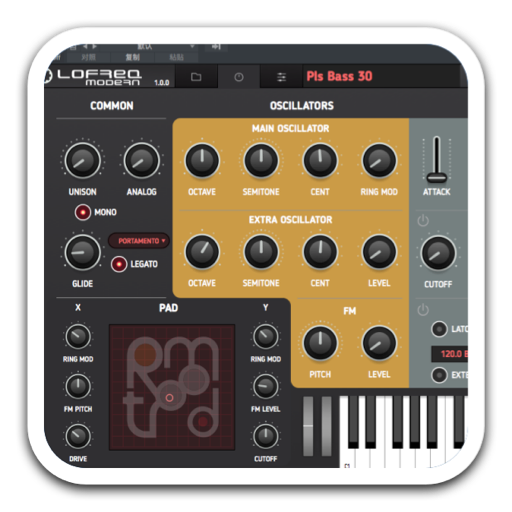 Tracktion RetroMod LoFreq Modern Mac(合成器插件)