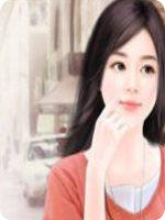生生世世不复相见小说