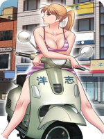 傀儡(又名房东的女儿)漫画无修无删减全集在线阅读导读