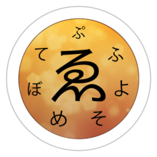 Glyph Designer for Mac(位图字体生成工具)