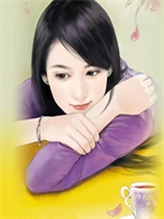 女婿与岳母(陈超赵悦)16章完整章节在线阅读
