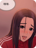 触感能力者漫画无修无删减全集在线阅读导读