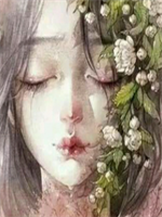 老马的幸福人生(苏玥马强)精彩章节完结全章节在线阅读