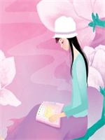 妻如针刺我心(袁媛李闯)免费章节全文完整阅读