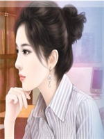流年(小峰方婷)小说免费章节全文阅读