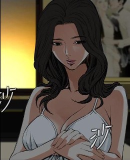偷窥者2漫画已完结无删减全本在线阅读导读