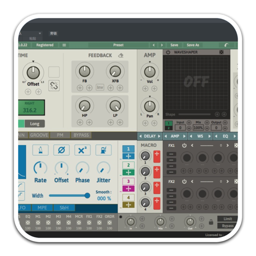 HY Plugins HY Delay4 for Mac(多模式延迟效果插件)